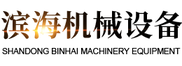 米兰平台-米兰(中国)

